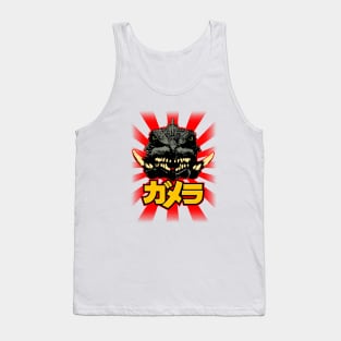 GAMERA - Rising Sun - 4.0 Tank Top